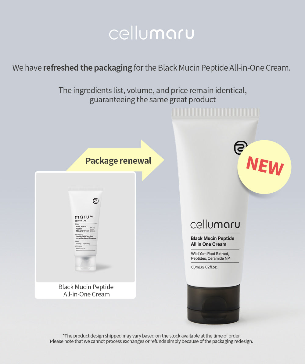 Black Mucin Peptide All-in-One Cream 60ml - detail 1